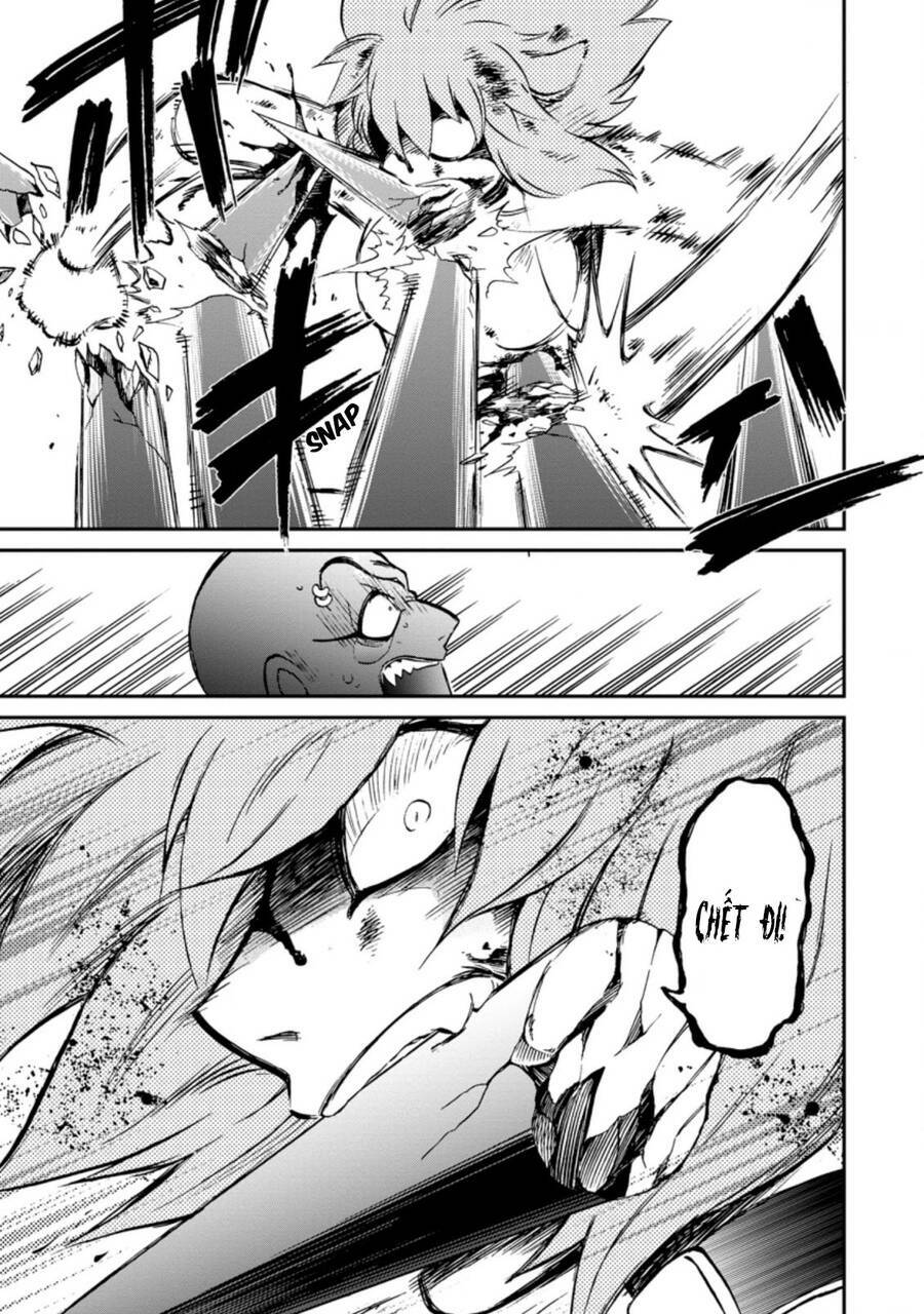 Isekai Shoukan Wa Nidome Desu: Chapter 26.5