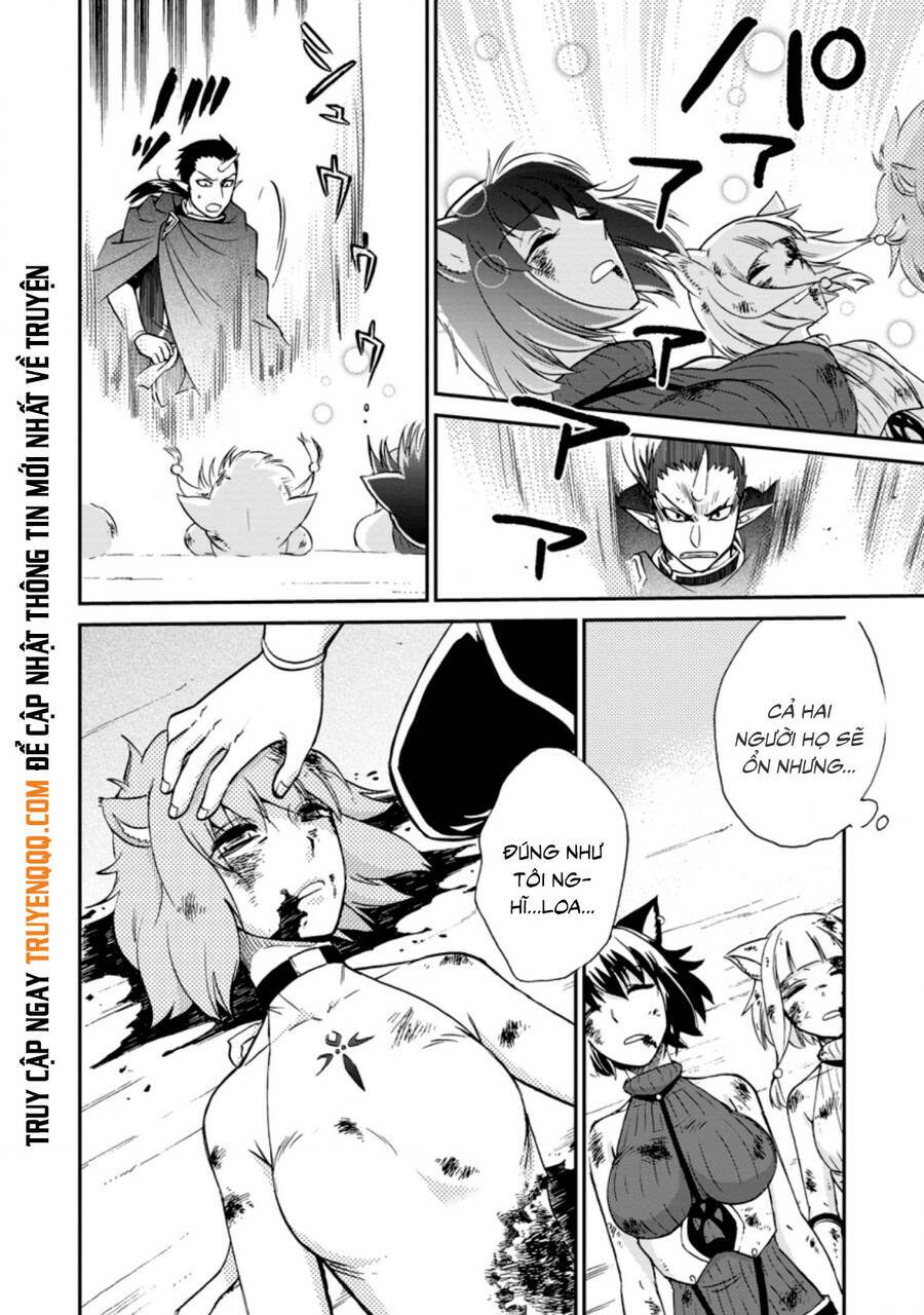 Isekai Shoukan Wa Nidome Desu: Chapter 26
