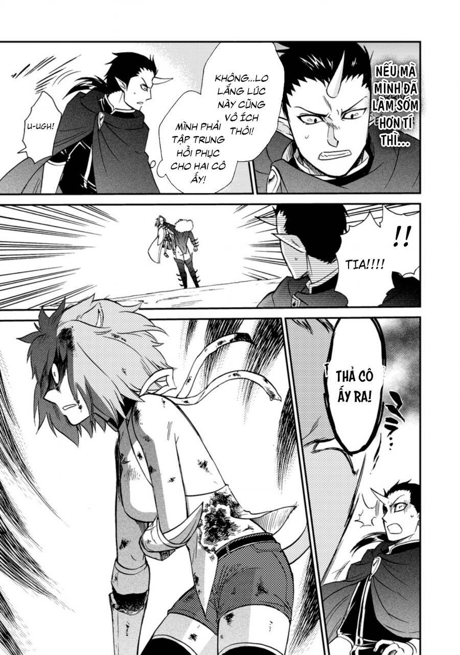 Isekai Shoukan Wa Nidome Desu: Chapter 26