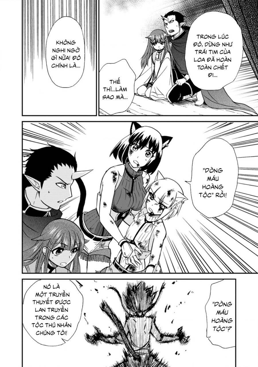 Isekai Shoukan Wa Nidome Desu: Chapter 26