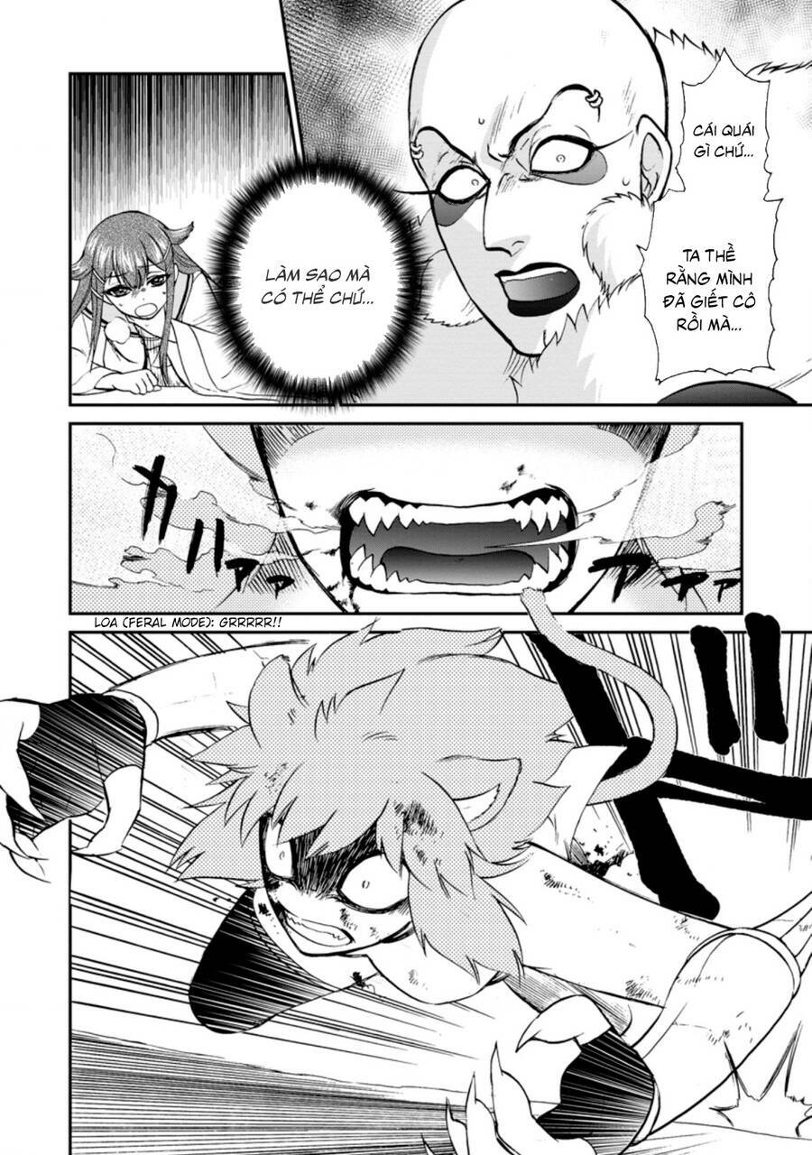 Isekai Shoukan Wa Nidome Desu: Chapter 26