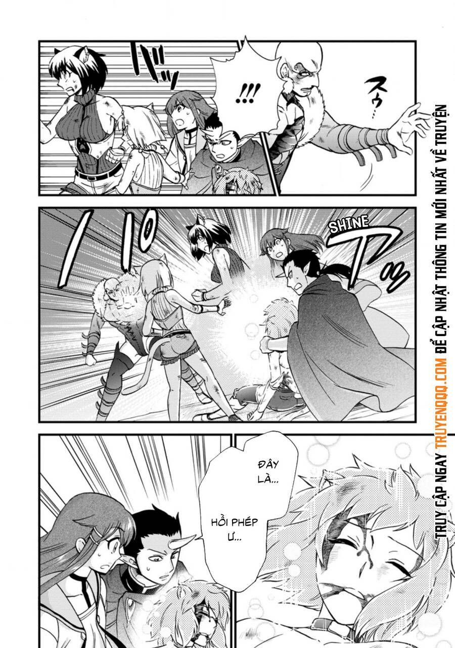 Isekai Shoukan Wa Nidome Desu: Chapter 27.1