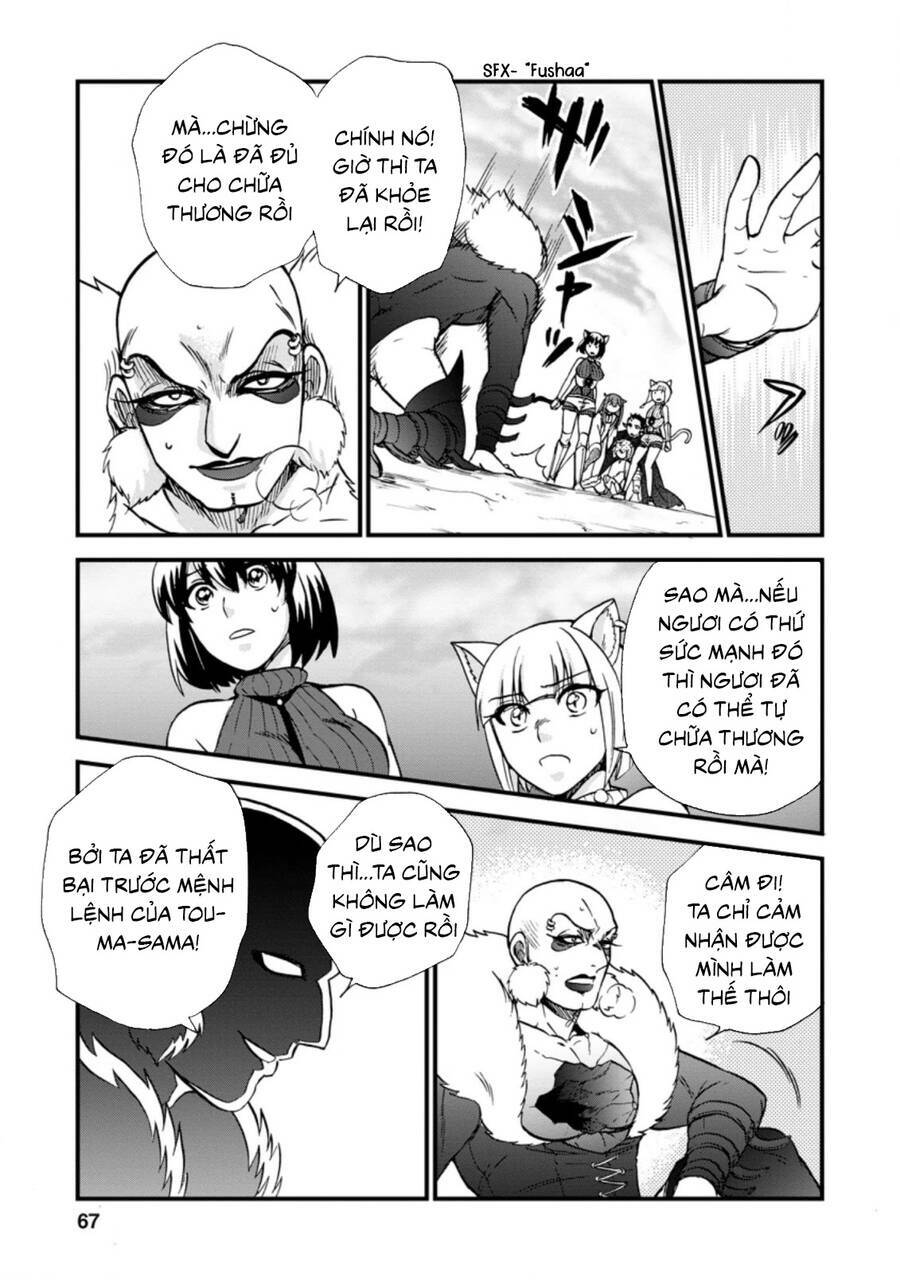 Isekai Shoukan Wa Nidome Desu: Chapter 27.1