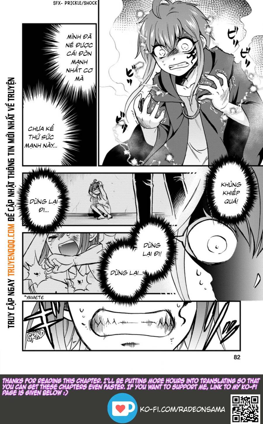 Isekai Shoukan Wa Nidome Desu: Chapter 27.2
