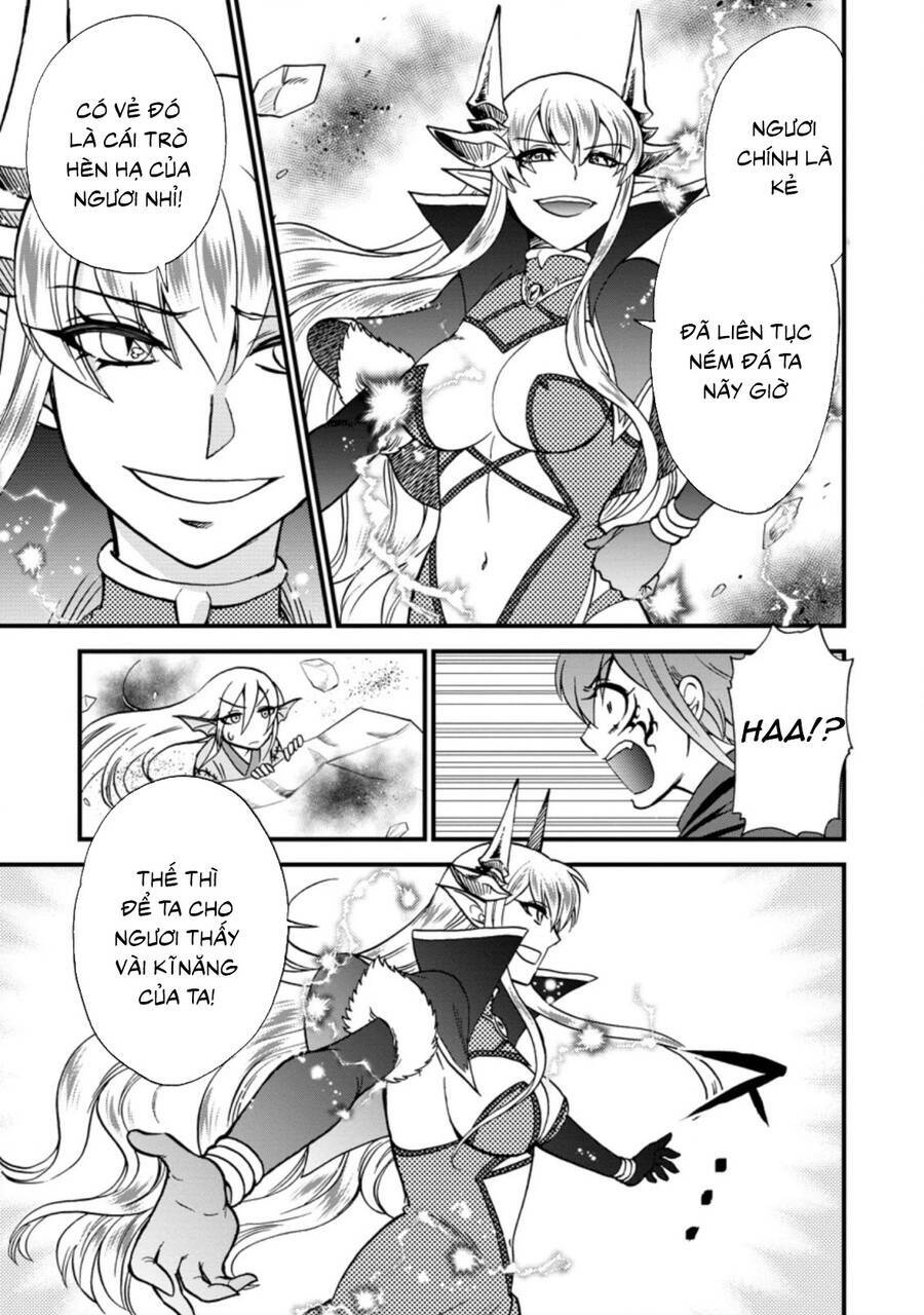 Isekai Shoukan Wa Nidome Desu: Chapter 27.2