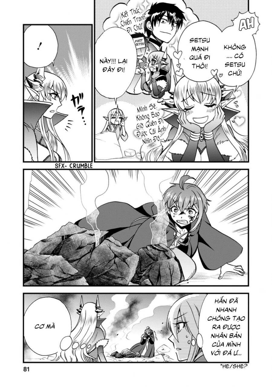 Isekai Shoukan Wa Nidome Desu: Chapter 27.2