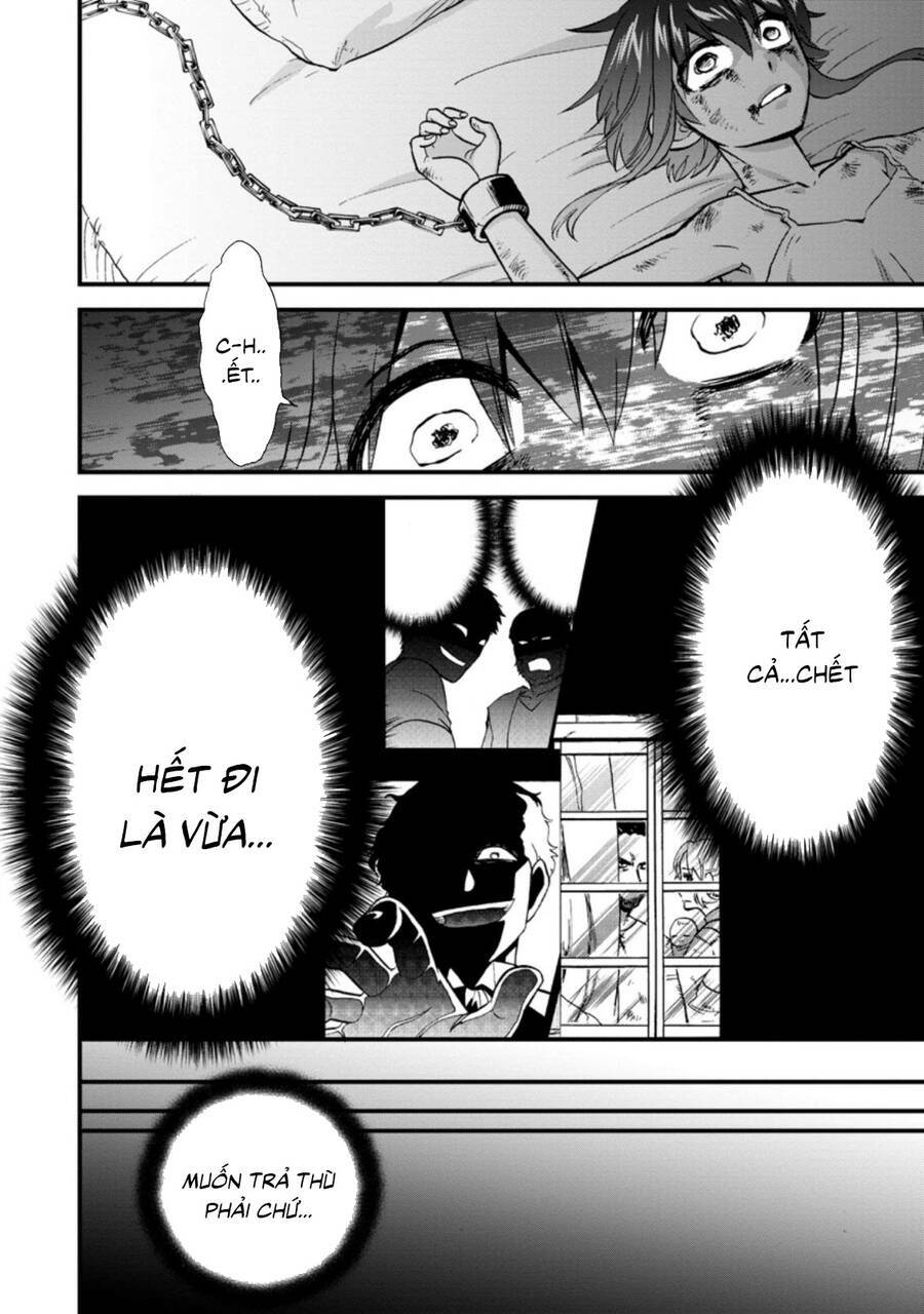 Isekai Shoukan Wa Nidome Desu: Chapter 28.5