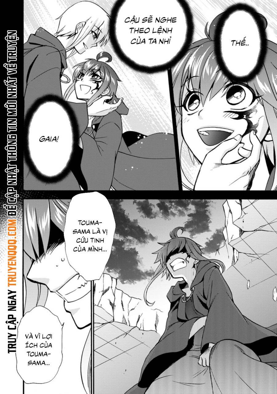 Isekai Shoukan Wa Nidome Desu: Chapter 28.5
