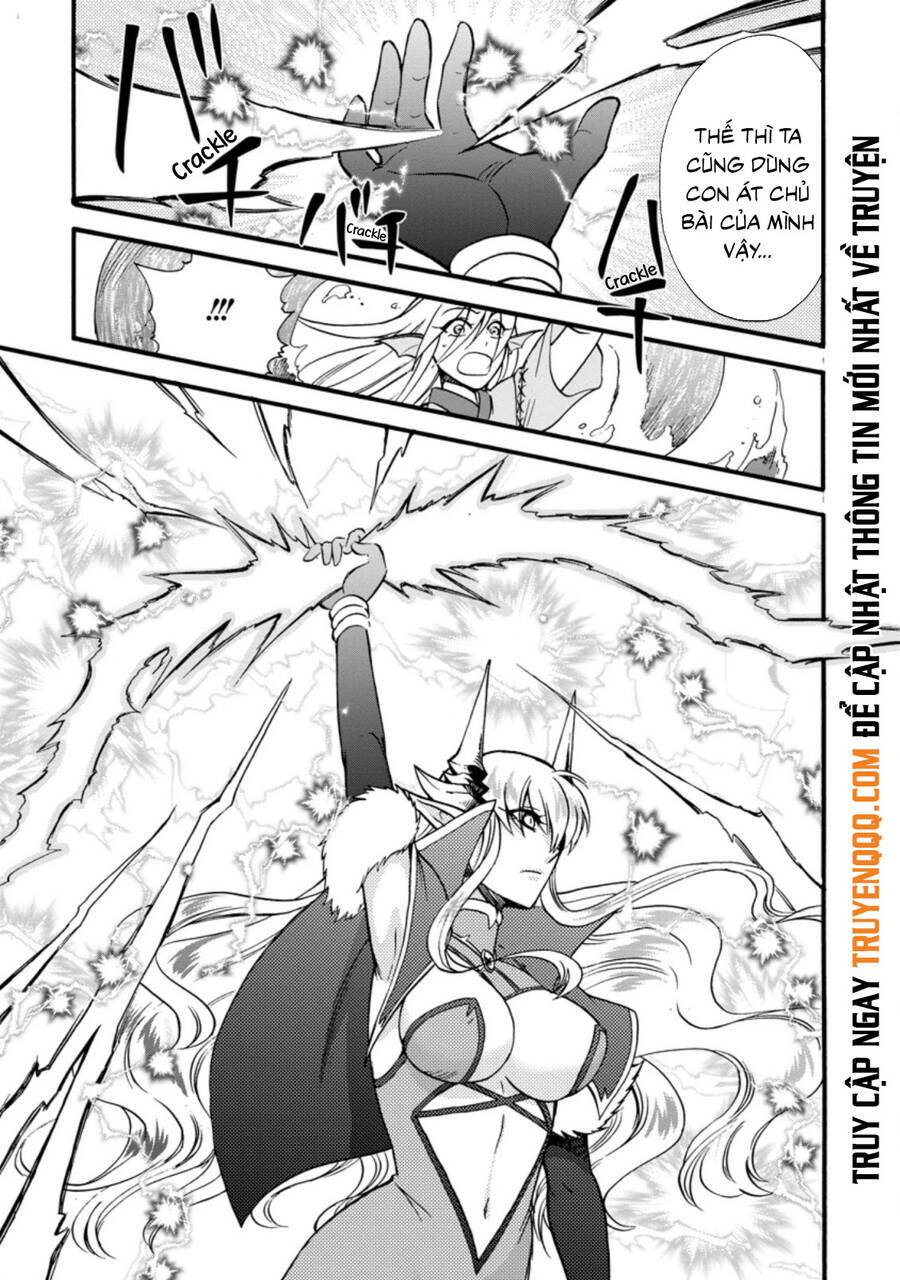 Isekai Shoukan Wa Nidome Desu: Chapter 28.5