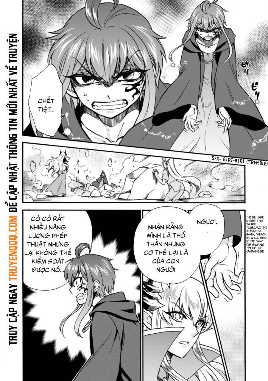 Isekai Shoukan Wa Nidome Desu: Chapter 28