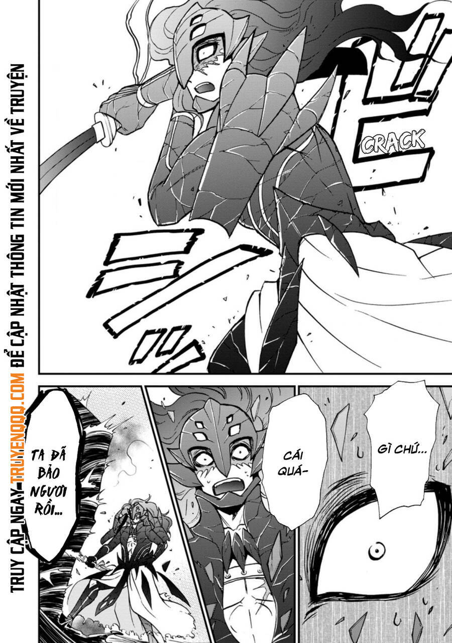 Isekai Shoukan Wa Nidome Desu: Chapter 29.5