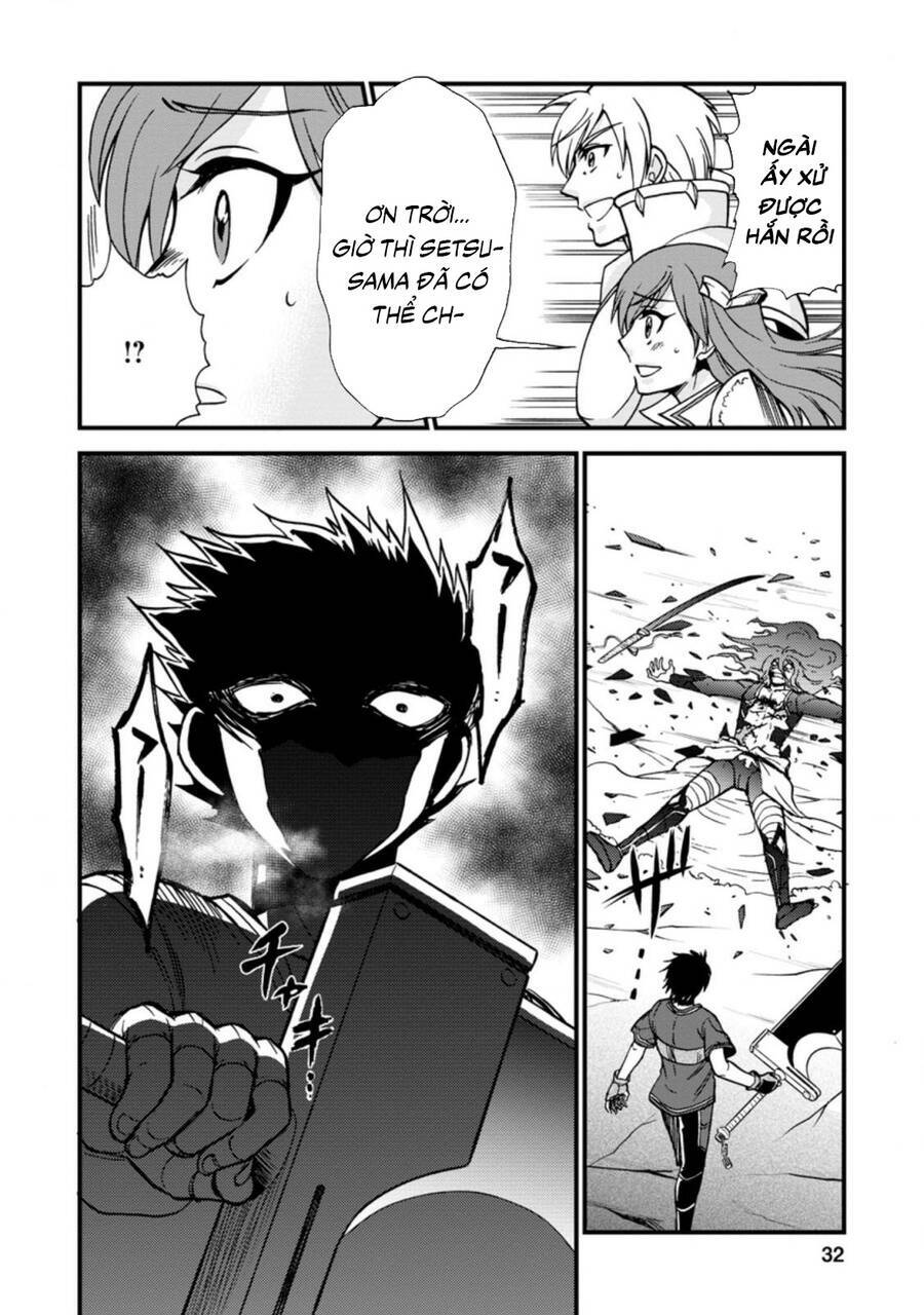 Isekai Shoukan Wa Nidome Desu: Chapter 29.5