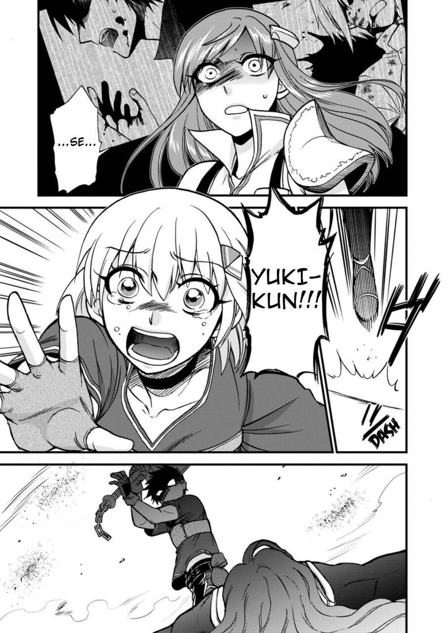 Isekai Shoukan Wa Nidome Desu: Chapter 29.5