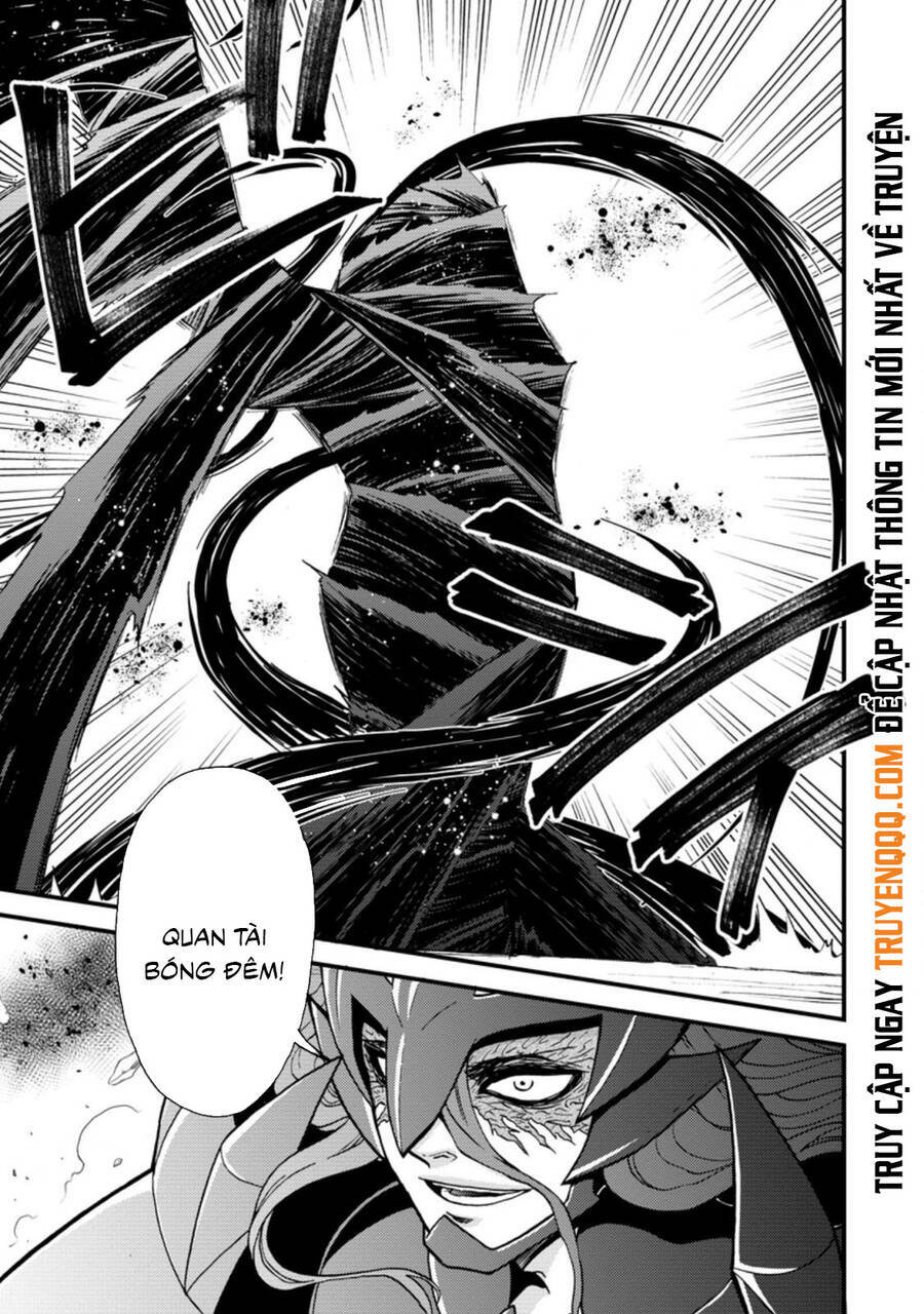 Isekai Shoukan Wa Nidome Desu: Chapter 29.5
