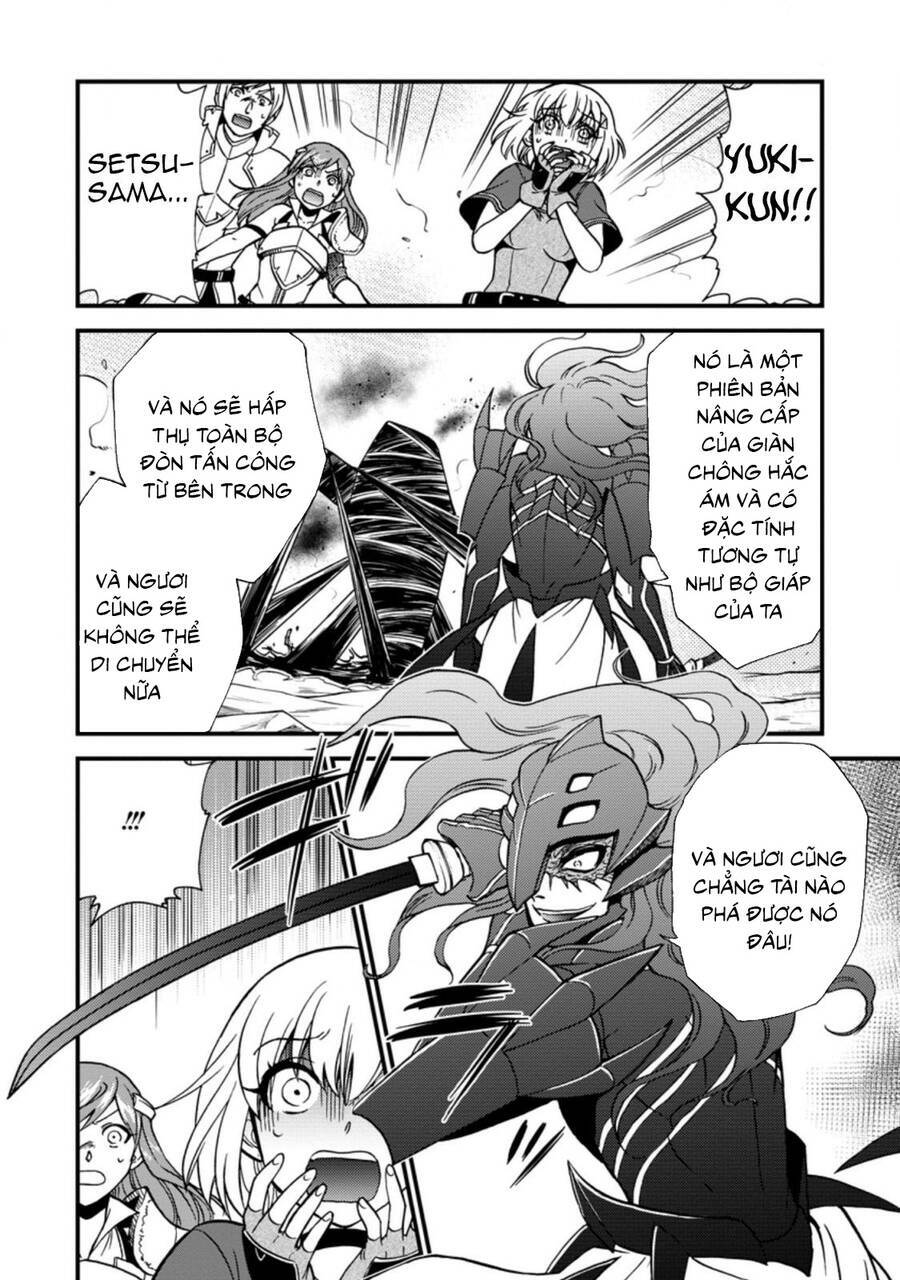 Isekai Shoukan Wa Nidome Desu: Chapter 29.5
