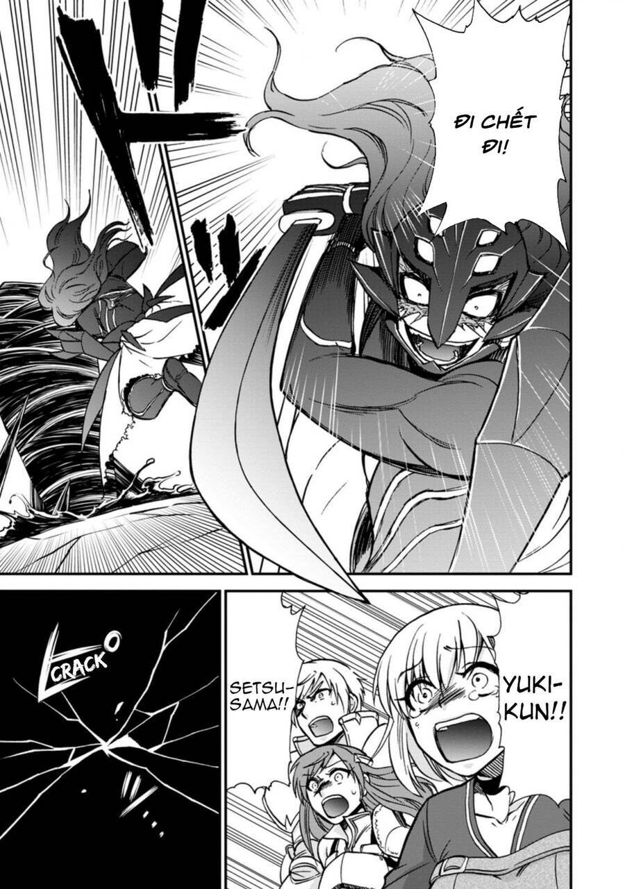 Isekai Shoukan Wa Nidome Desu: Chapter 29.5