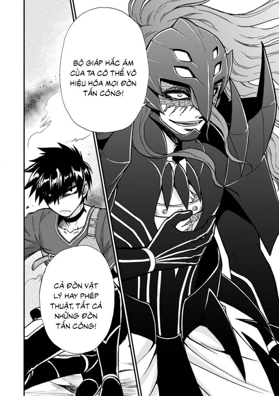 Isekai Shoukan Wa Nidome Desu: Chapter 29