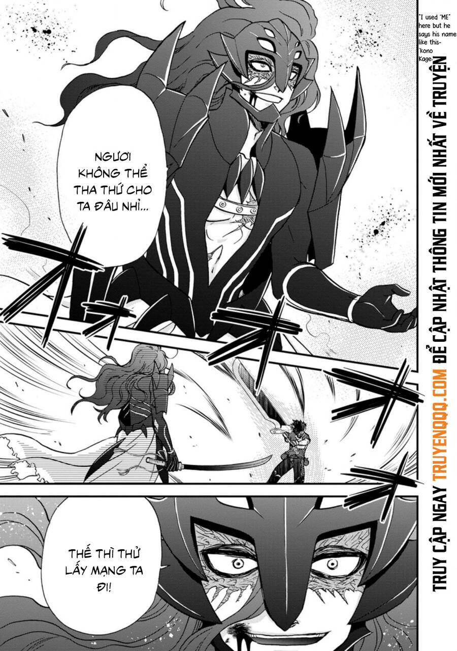 Isekai Shoukan Wa Nidome Desu: Chapter 29