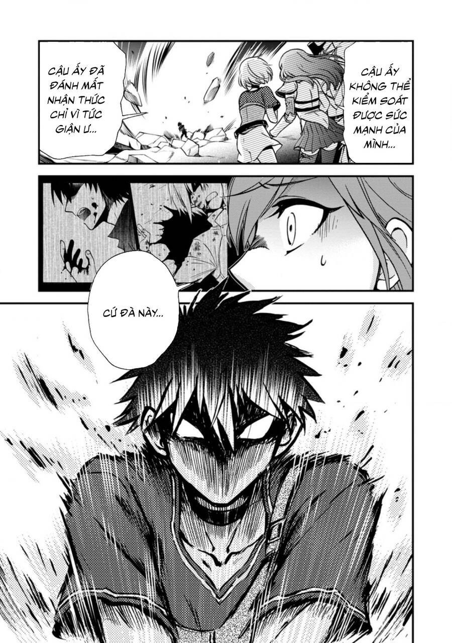 Isekai Shoukan Wa Nidome Desu: Chapter 29