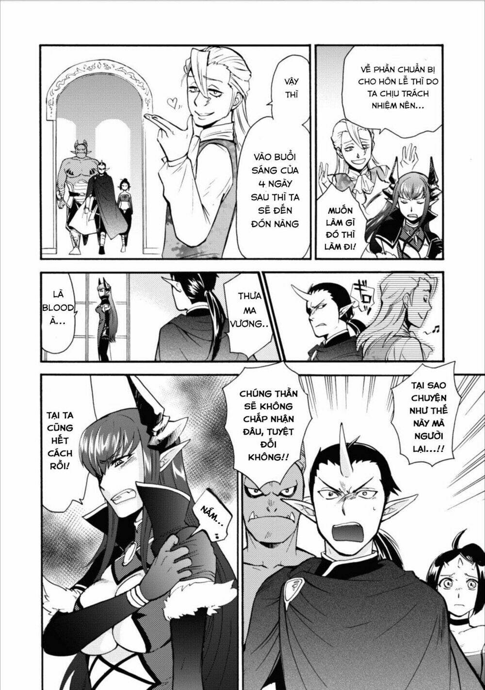 Isekai Shoukan Wa Nidome Desu: Chapter 3