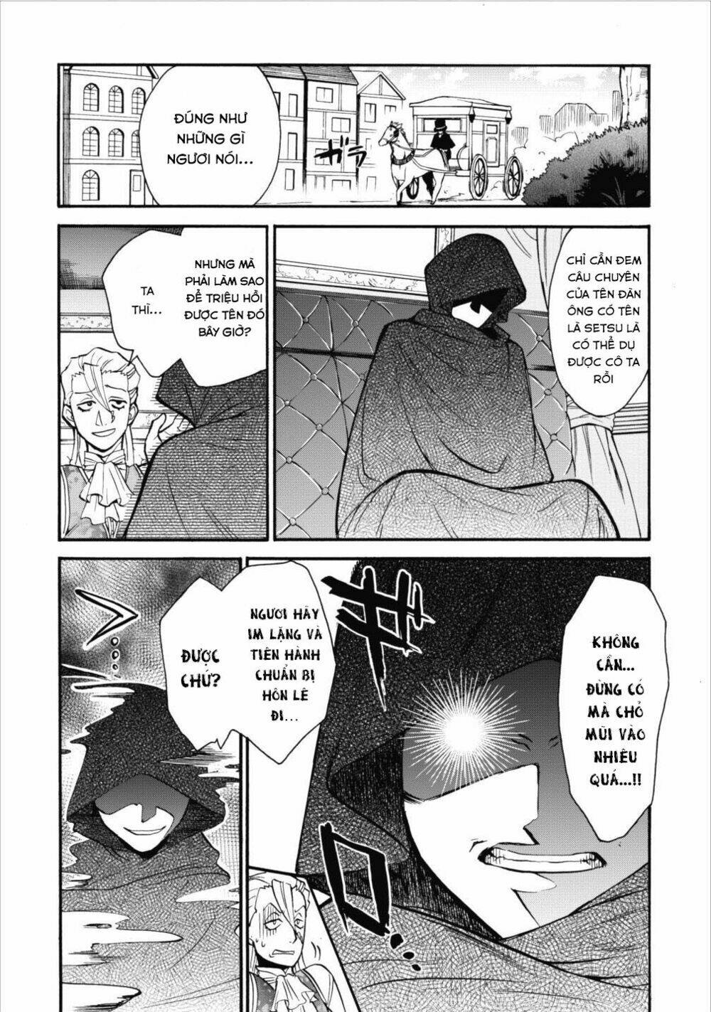Isekai Shoukan Wa Nidome Desu: Chapter 3