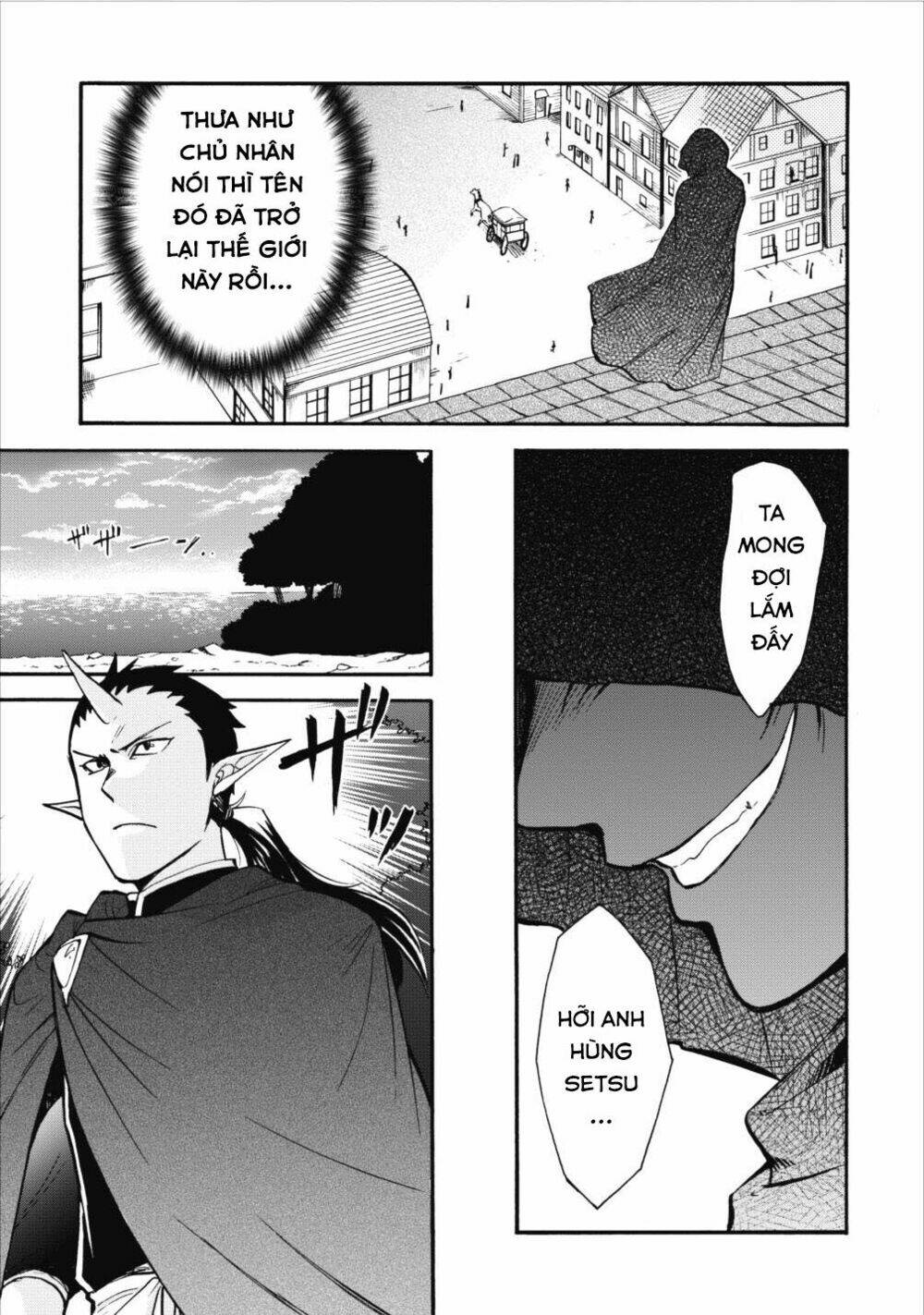 Isekai Shoukan Wa Nidome Desu: Chapter 3
