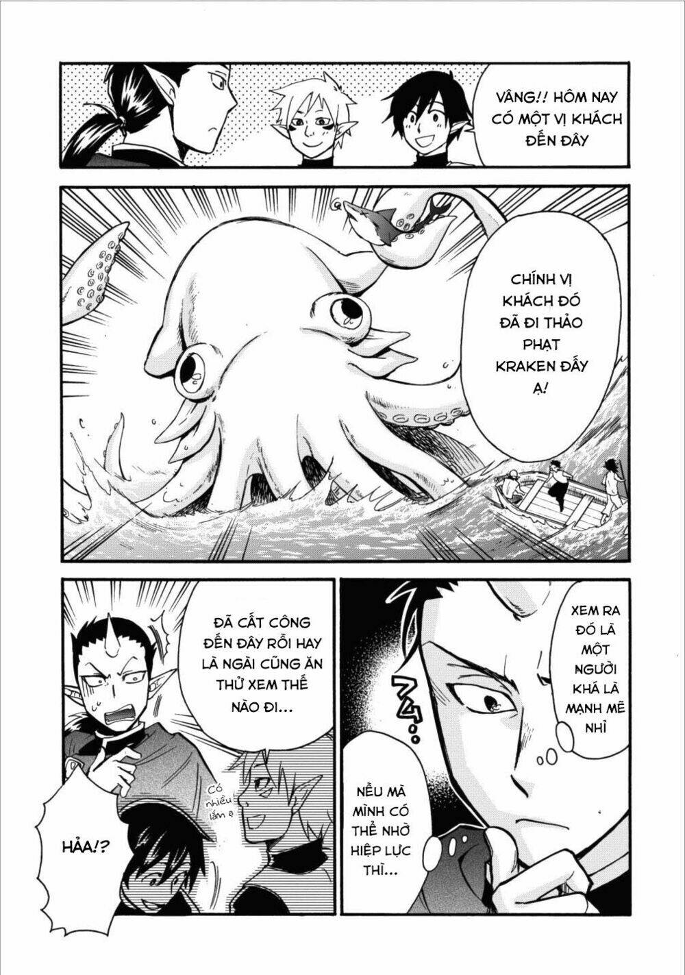 Isekai Shoukan Wa Nidome Desu: Chapter 3