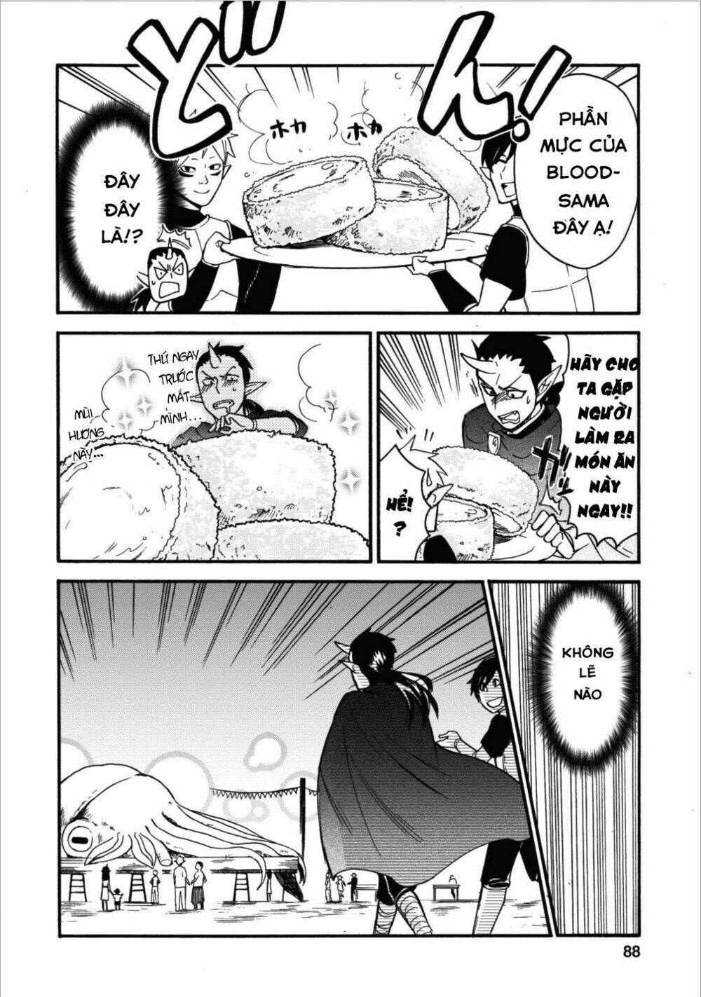 Isekai Shoukan Wa Nidome Desu: Chapter 3