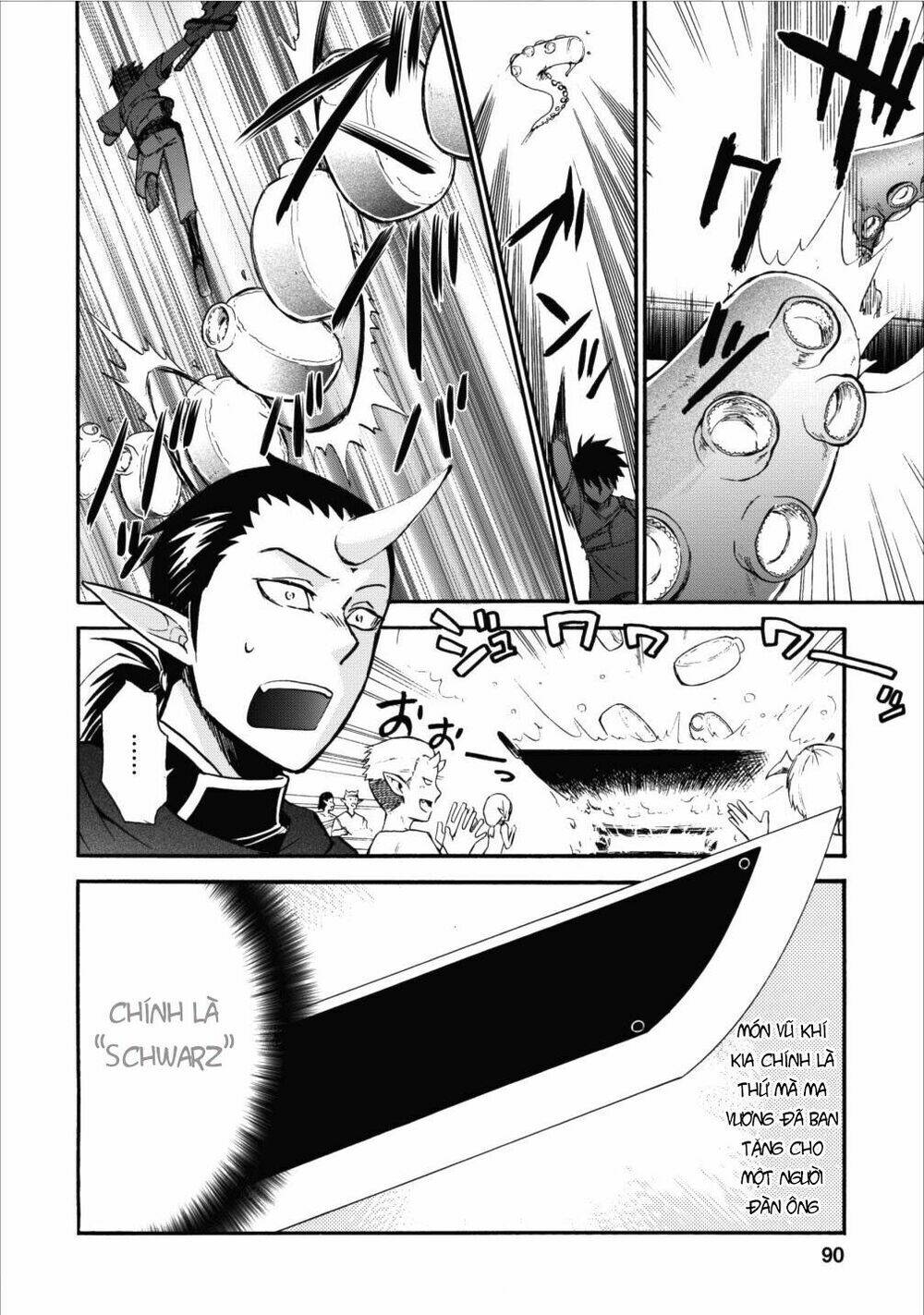 Isekai Shoukan Wa Nidome Desu: Chapter 3