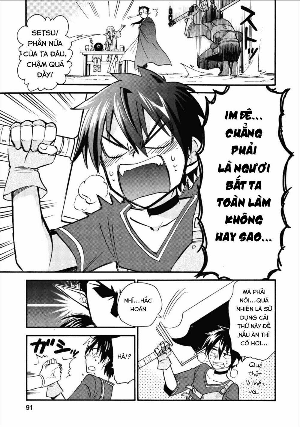 Isekai Shoukan Wa Nidome Desu: Chapter 3