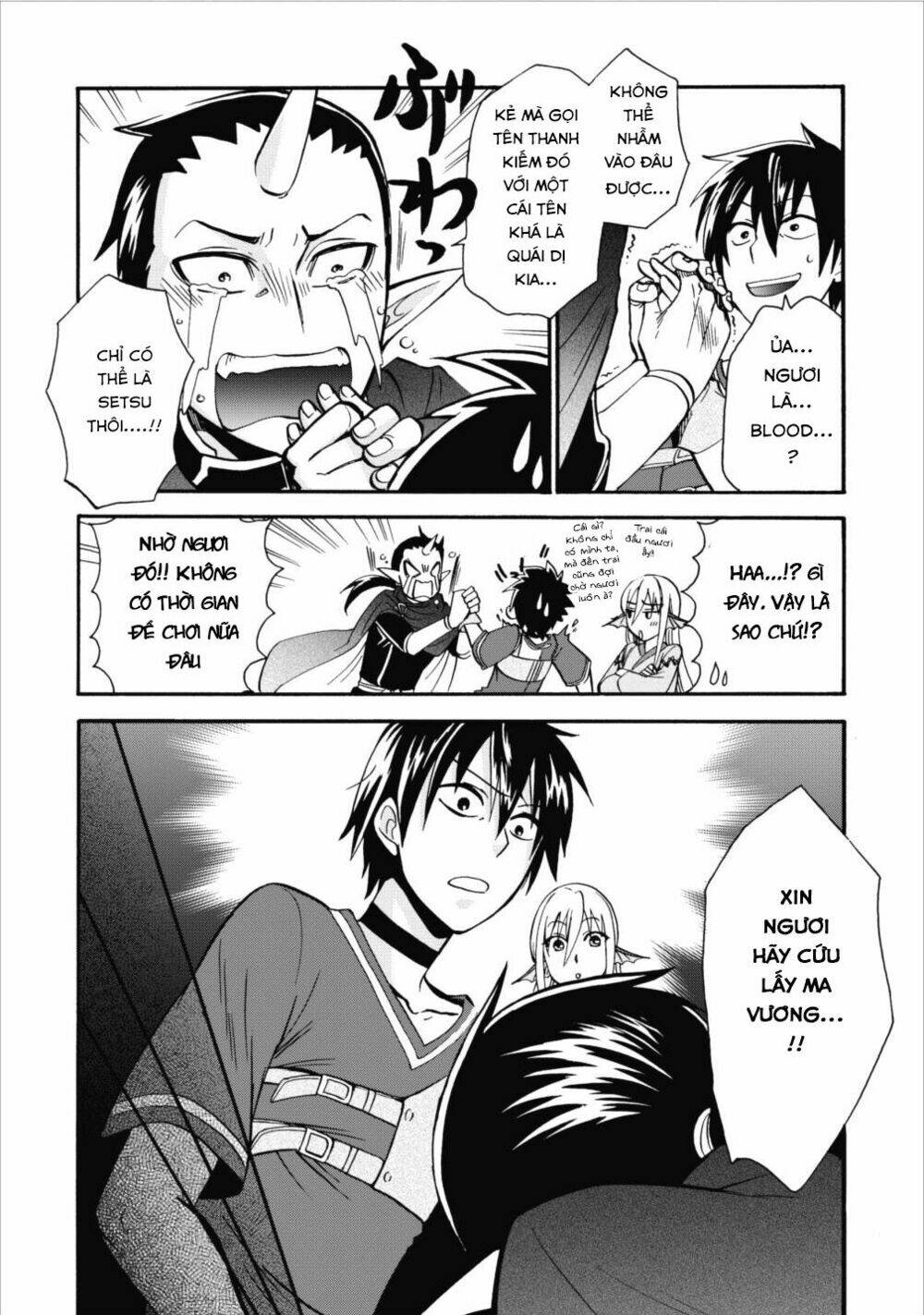 Isekai Shoukan Wa Nidome Desu: Chapter 3