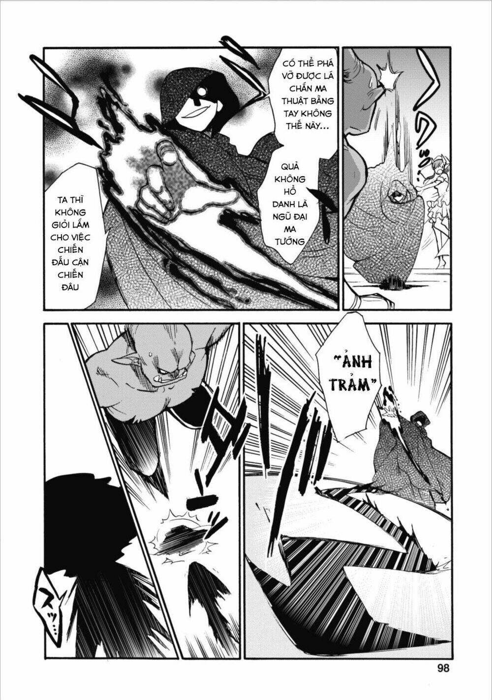 Isekai Shoukan Wa Nidome Desu: Chapter 3
