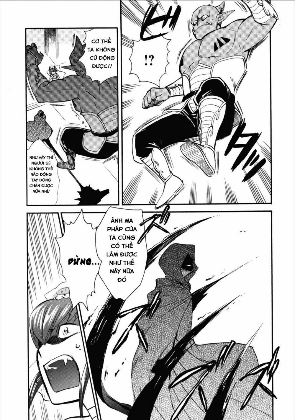 Isekai Shoukan Wa Nidome Desu: Chapter 3