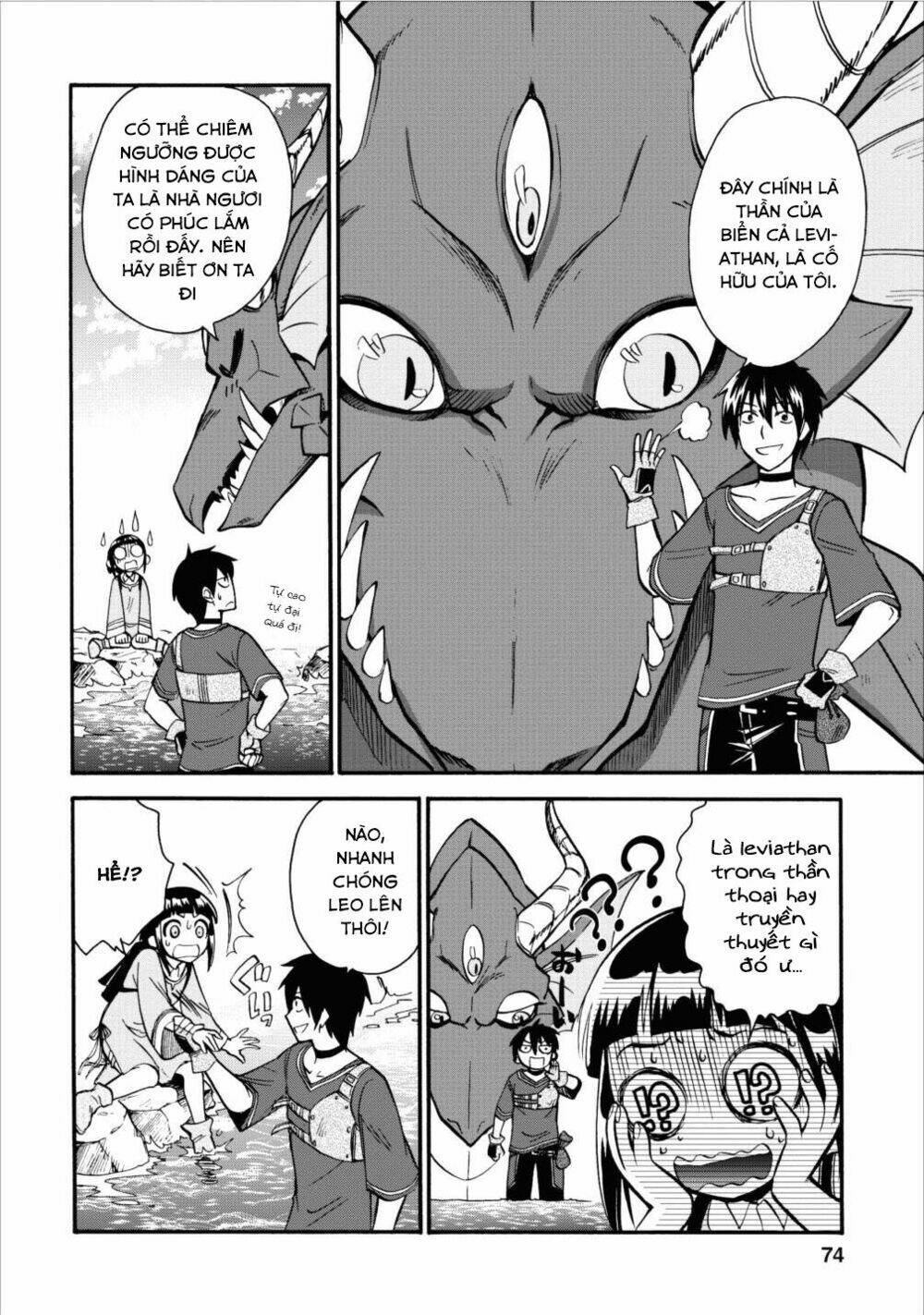 Isekai Shoukan Wa Nidome Desu: Chapter 3