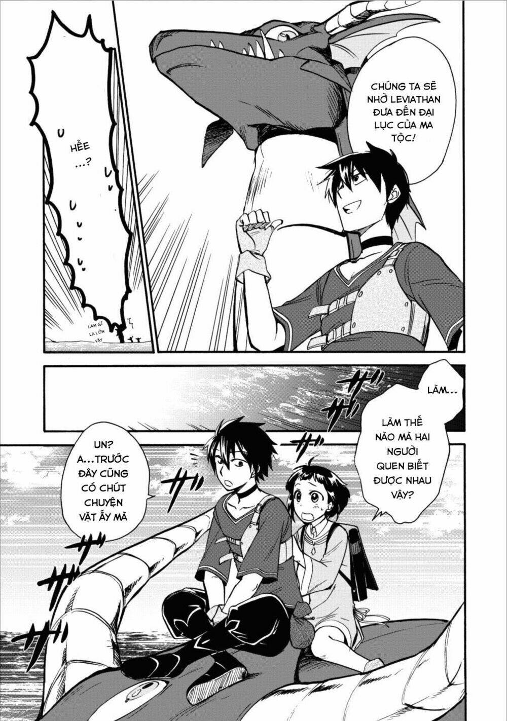 Isekai Shoukan Wa Nidome Desu: Chapter 3