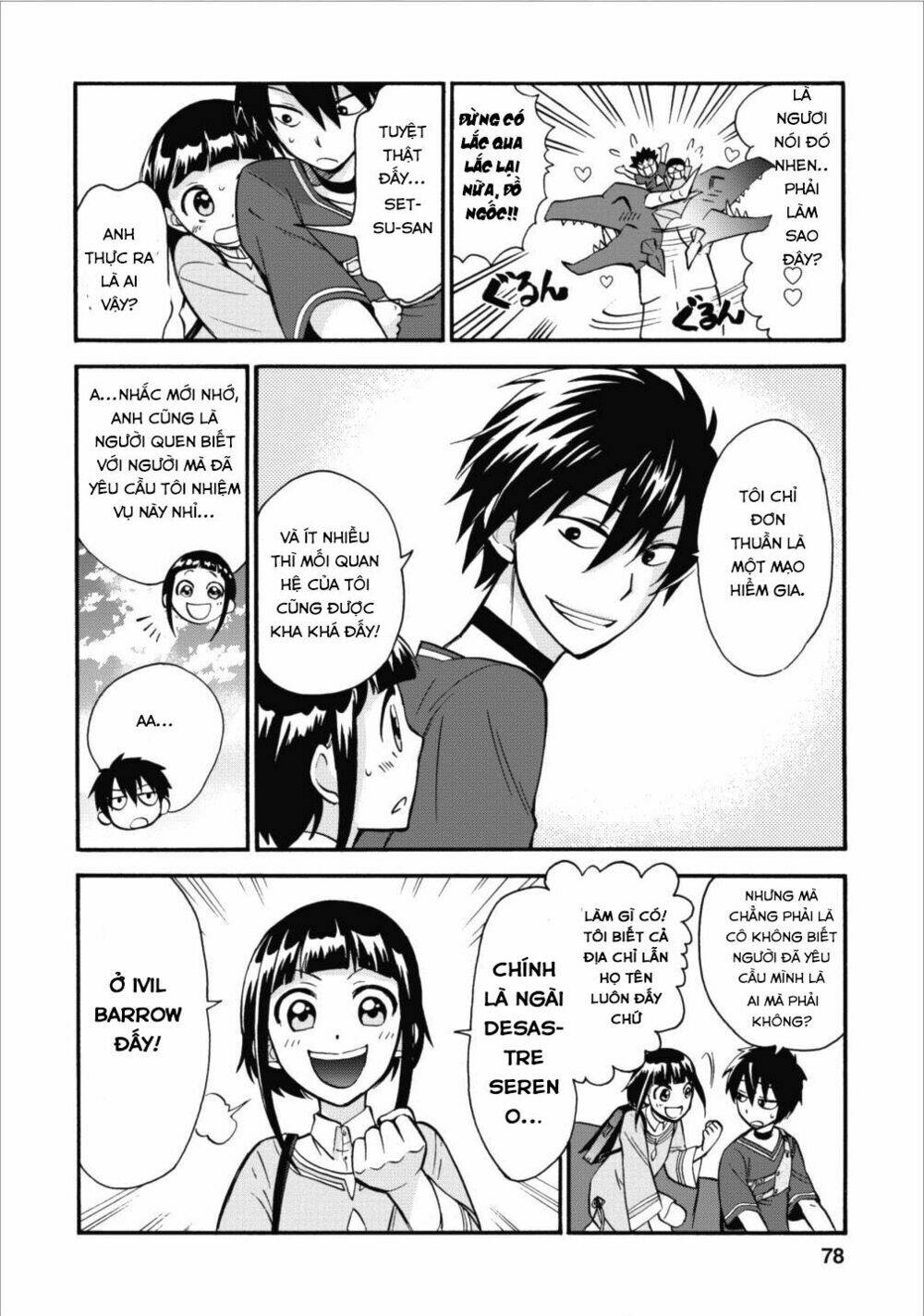 Isekai Shoukan Wa Nidome Desu: Chapter 3