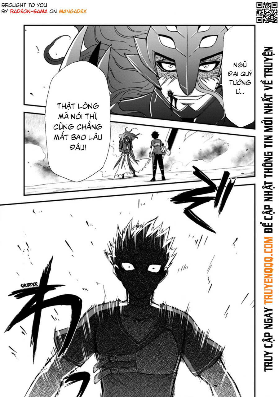 Isekai Shoukan Wa Nidome Desu: Chapter 30