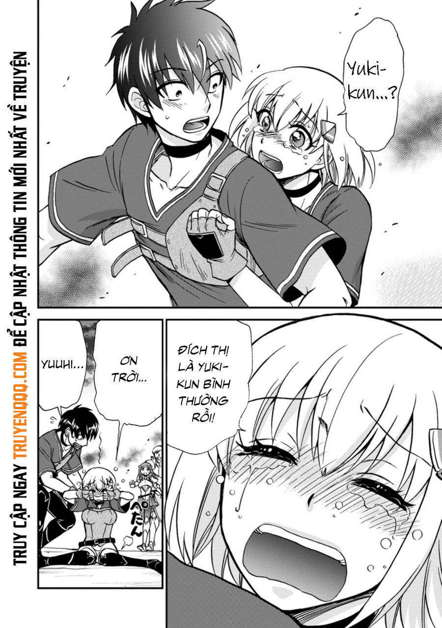 Isekai Shoukan Wa Nidome Desu: Chapter 30