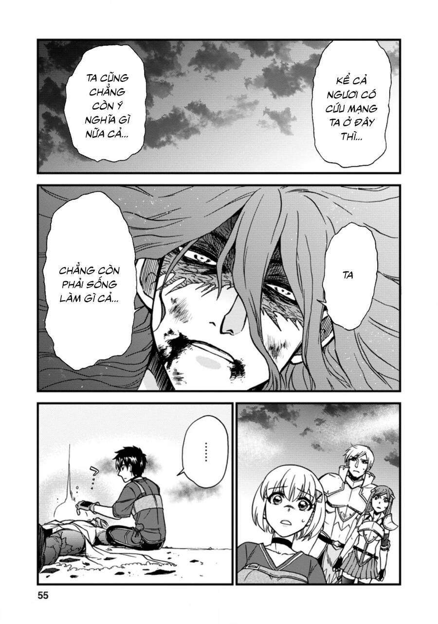 Isekai Shoukan Wa Nidome Desu: Chapter 30
