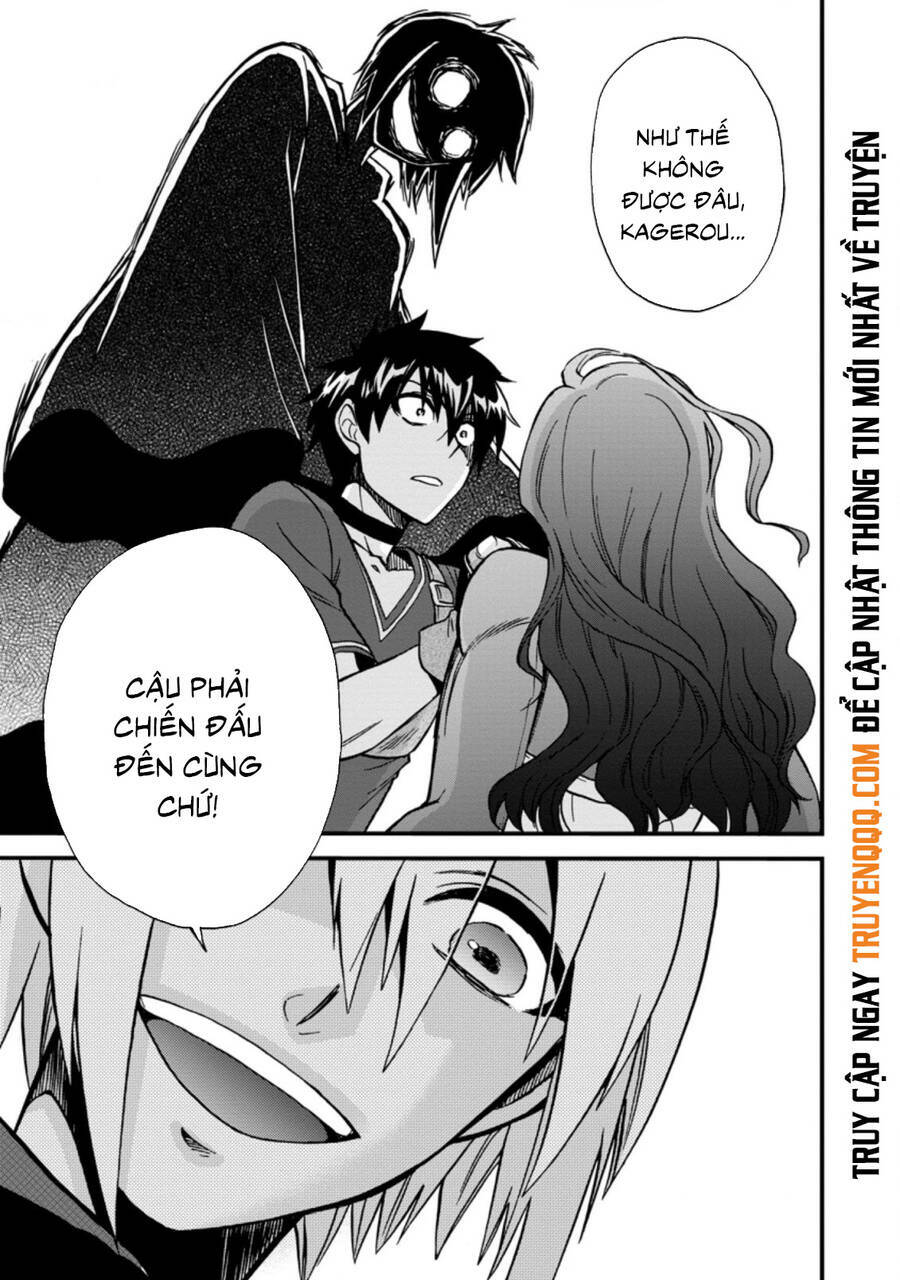 Isekai Shoukan Wa Nidome Desu: Chapter 30