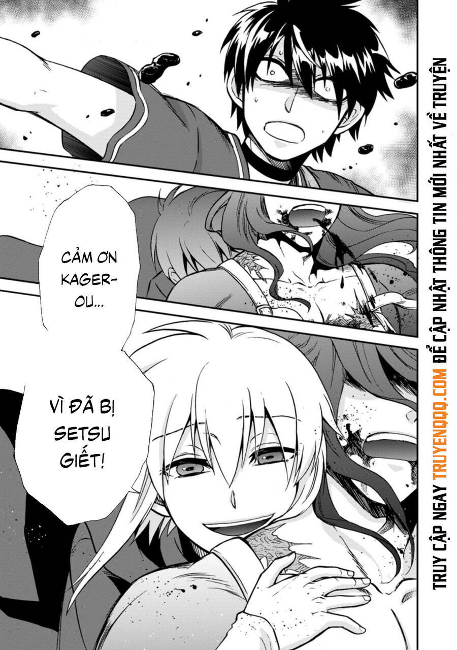 Isekai Shoukan Wa Nidome Desu: Chapter 30