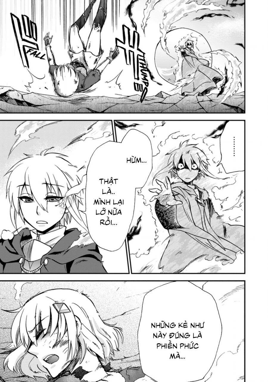 Isekai Shoukan Wa Nidome Desu: Chapter 31.2