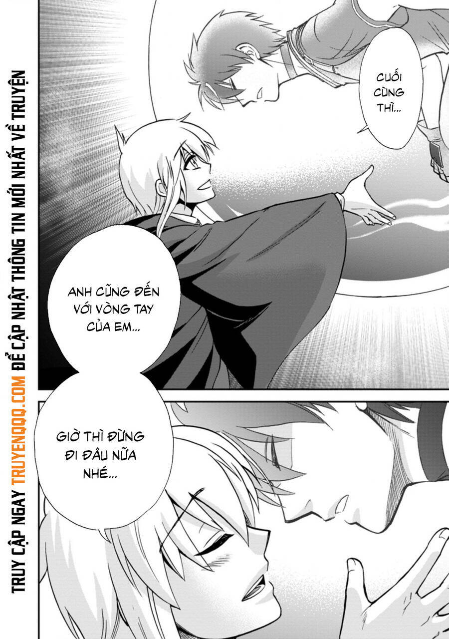 Isekai Shoukan Wa Nidome Desu: Chapter 31.2