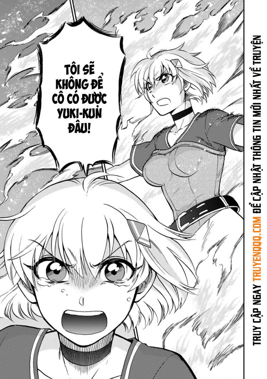 Isekai Shoukan Wa Nidome Desu: Chapter 31.2