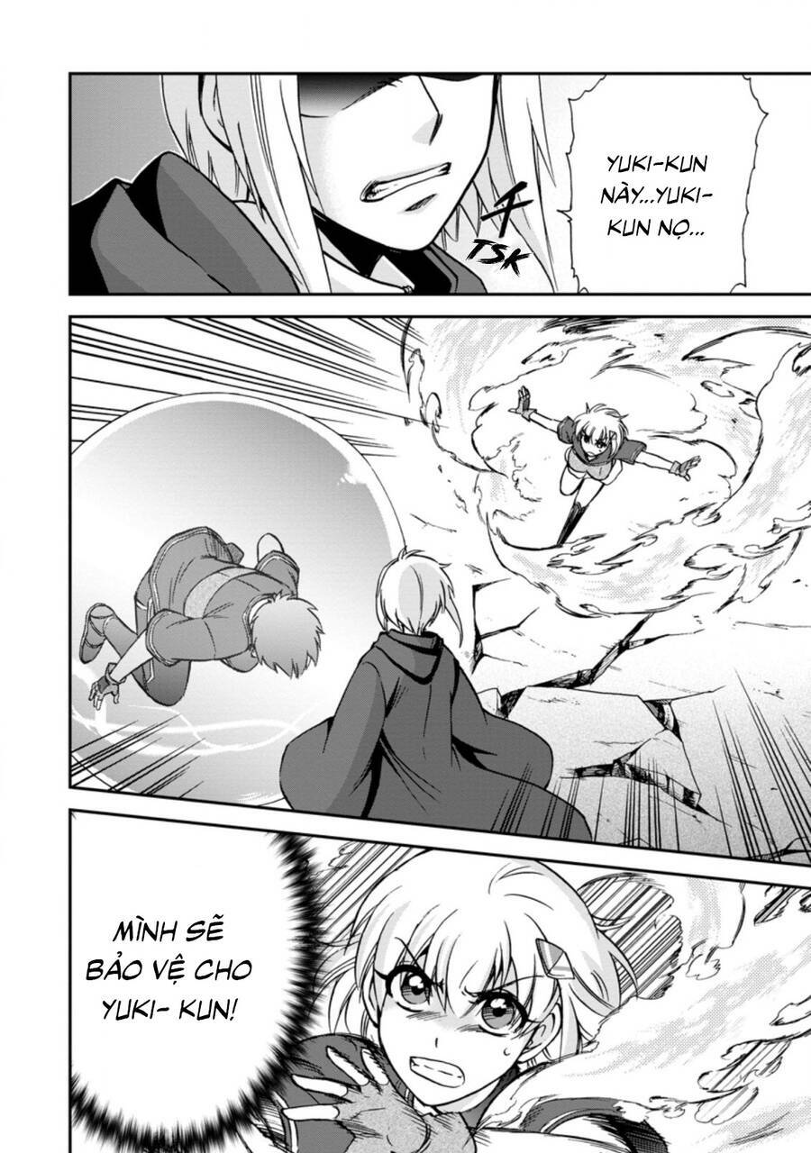 Isekai Shoukan Wa Nidome Desu: Chapter 31.2