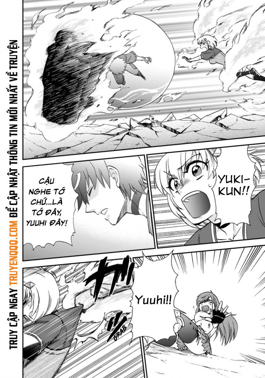Isekai Shoukan Wa Nidome Desu: Chapter 31.2