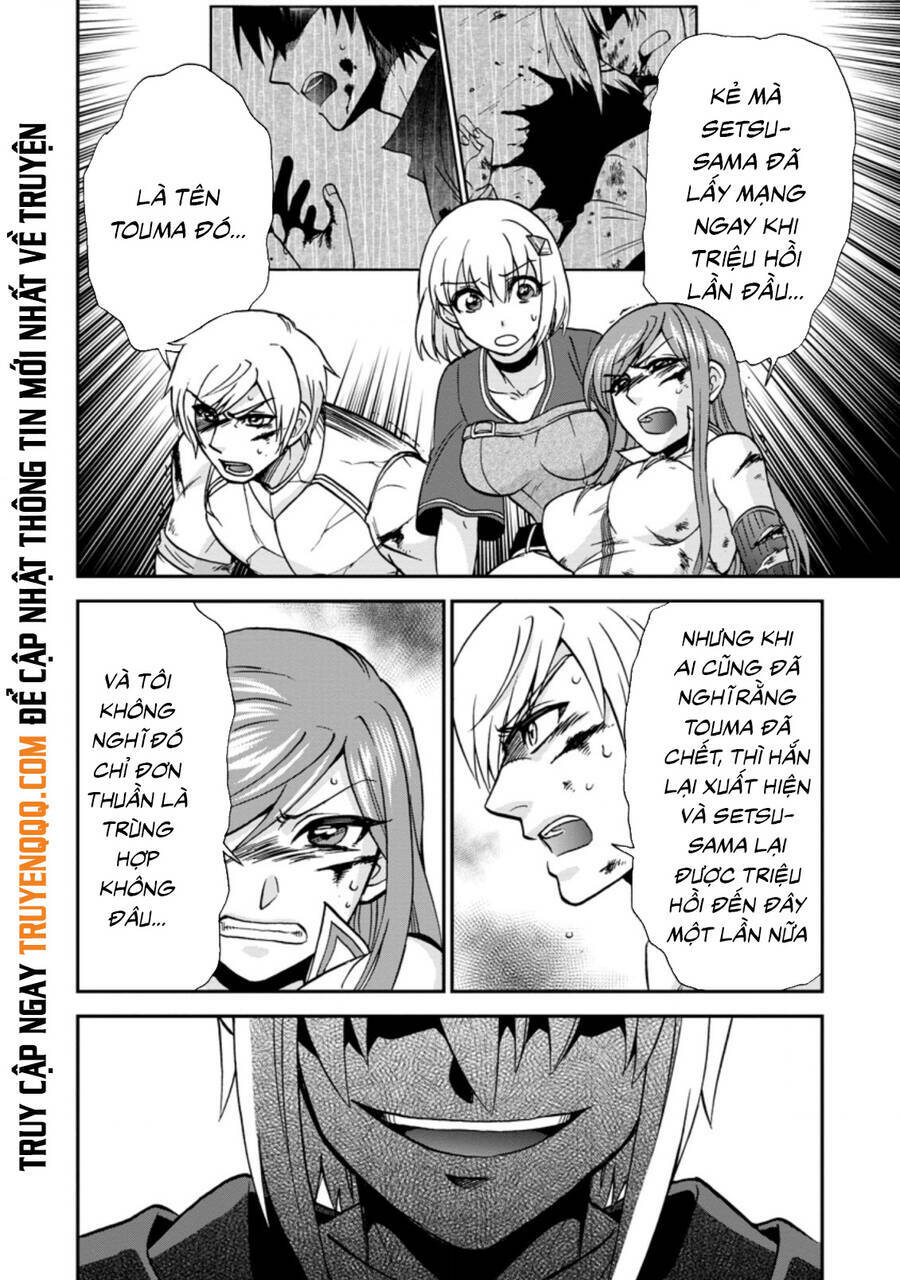 Isekai Shoukan Wa Nidome Desu: Chapter 31