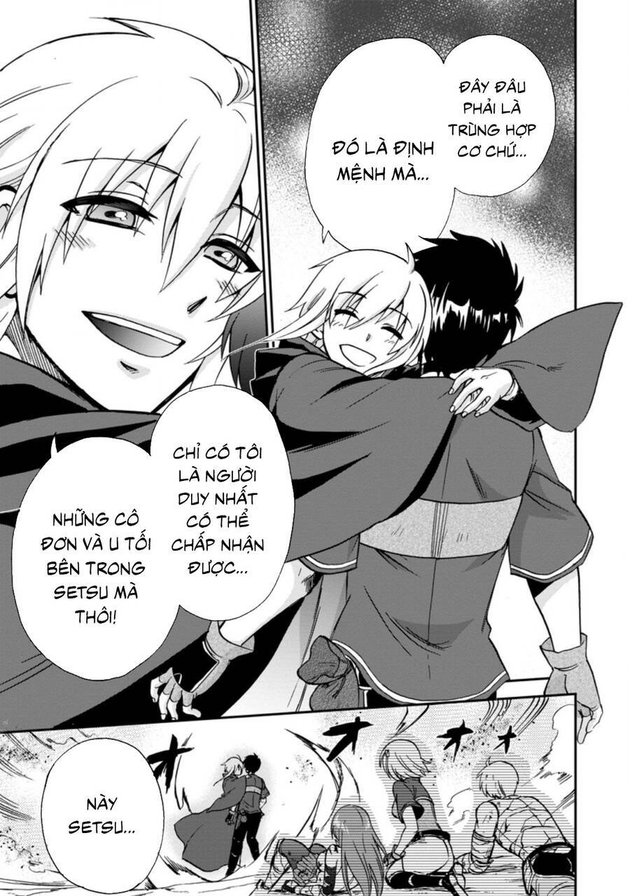 Isekai Shoukan Wa Nidome Desu: Chapter 31