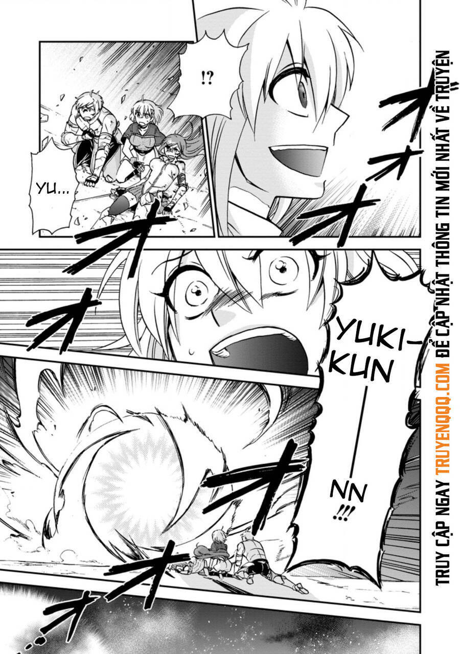 Isekai Shoukan Wa Nidome Desu: Chapter 31