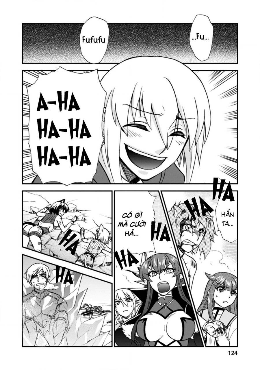 Isekai Shoukan Wa Nidome Desu: Chapter 32.5